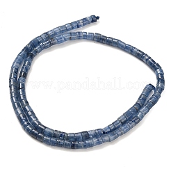 Натуральный кианитовые бисер пряди&nbsp;G-H335-O01-4mm