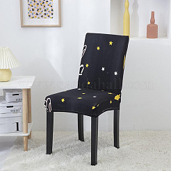 Чехол для стула из полиэстера и эластичного материала AJEW-WH20816-019C