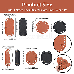 8 шт. 8-цветное дно сумки из искусственной кожи&nbsp;FIND-BBC0004-54