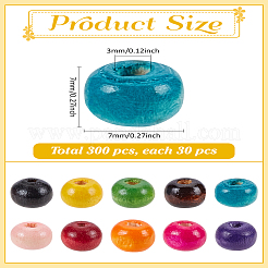 300 шт. 10-х цветные крашеные бусины из натурального дерева&nbsp;WOOD-LP0001-09
