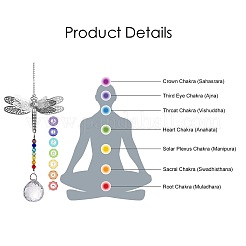Кристаллы люстра ловцы солнца призмы чакра висит кулон&nbsp;LS-AJEW-I040-15P