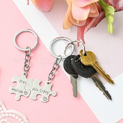 Брелок из нержавеющей стали 304&nbsp;KEYC-YW00015