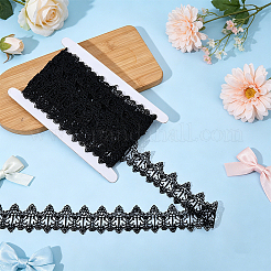 Nastro in pizzo di poliestere da 7.5 metro&nbsp;DIY-HY0003-70B