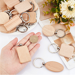20шт брелок из бука в 4 стилях KEYC-CA0001-16