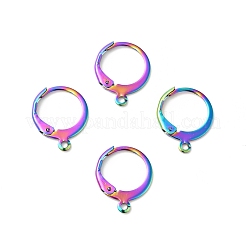 304ステンレス鋼フレンチフックピアス金具イオンプレーティング（IP）  水平ループ付き  虹色  14.5x12x1.8mm  穴：1.2mm  ピン：0.6mm&nbsp;STAS-I045-02MC