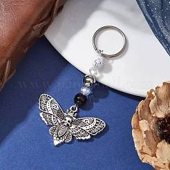 Сплав подвеска брелок&nbsp;KEYC-JKC00627-02