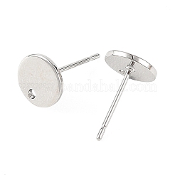 Accessoires de boucles d'oreilles en laiton shegrace&nbsp;XGRQ64320-856P
