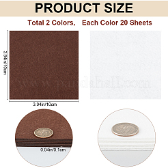 40 лист фетровой ткани 2 цветов DIY-CP0010-57