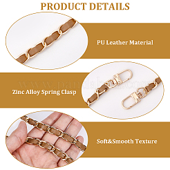 1 asa para bolso de cadena de aluminio y cuero sintético&nbsp;AJEW-CL0001-27C