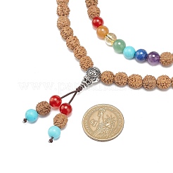 Collana buddista di perline rudraksha naturale&nbsp;NJEW-JN04119