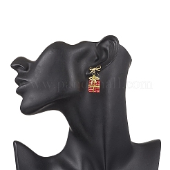 Серьги-гвоздики из стеклянных бусин ручной работы&nbsp;EJEW-MZ00545-01