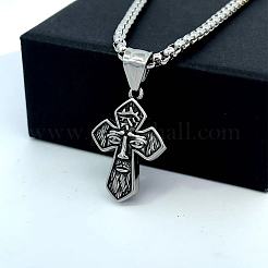 Древнегреческая мифология FR7566