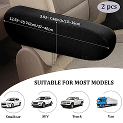 Тканевый чехол на подлокотник автомобиля&nbsp;AJEW-WH20080-56C