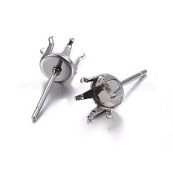 変色しにくい304ステンレススチール製プロングイヤリングセッティング  スタッドピアスパーツ  ステンレス鋼色  16x7mm  トレイ：5.5mm  ピン：0.8mm&nbsp;STAS-P210-42P-02