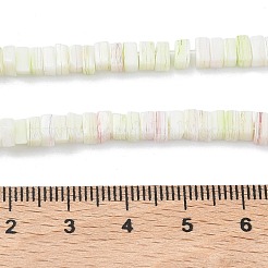 Бусы лэмпворк ручной работы&nbsp;LAMP-Q037-02A-07