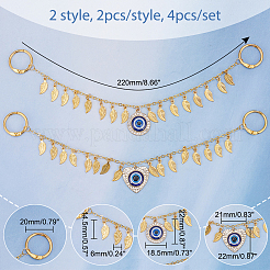 Цепочка для украшения обуви из сплава&nbsp;FIND-AB00024-02