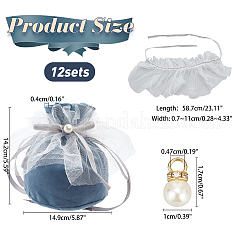 12 шт. бархатные подарочные мешочки для украшений на шнурке TP-NB0001-30D