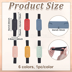 6 шт. 6-цветный чехол для ручки из искусственной кожи&nbsp;AJEW-PH0006-85