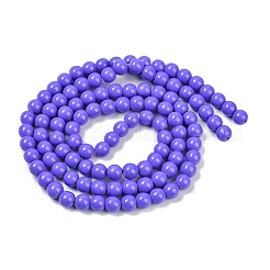 Окрашенные стеклянные бусины  X-DGLA-S071-8mm-B41