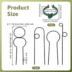 1 комплект железных решеток&nbsp;AJEW-OC0005-71EB