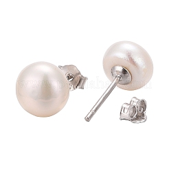 Серьги-гвоздики с шариками из жемчуга EJEW-Q701-01B