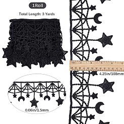 Bordure en dentelle polyester étoile de lune&nbsp;OCOR-WH0080-56A
