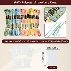 6-слойная полиэфирная нить для вышивания&nbsp;OCOR-CY0002-03C-09