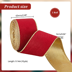 10 ярд односторонних бархатных лент с проволокой SRIB-WH0011-153B