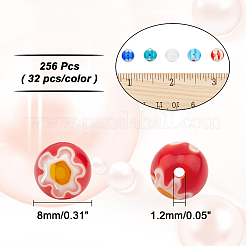 Ручной работы millefiori стеклянные бусины нитки LAMP-AR0001-07