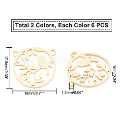 ステンレスペンダント201個  フィリグリージョイナーパーツ  レーザー切断  鳥と枝と丸いリング  ミックスカラー  17.5x18x1mm  穴：1.5mm  12個/箱&nbsp;STAS-UN0009-99