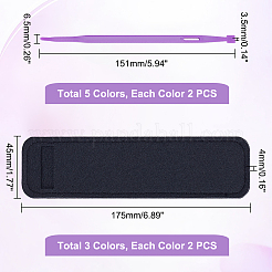 10 шт. 5-х цветные пластиковые нитевдеватели TOOL-NB0002-07