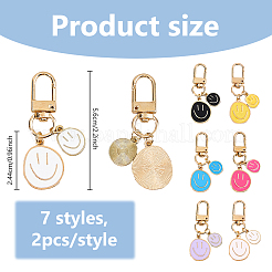 14 шт. 7 стильных эмалевых брелока из сплава&nbsp;KEYC-DC00058