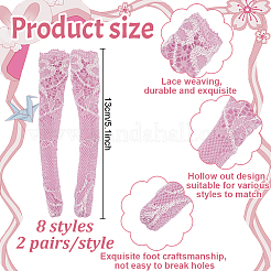 16 пара длинных носков в сеточку из ткани 8 цветов DIY-GO0002-11