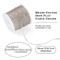 Железные плоские кабельные цепи с латунным покрытием&nbsp;CH-TAC0007-01P