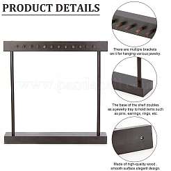 Подставка для ожерелья из искусственного орехового дерева NDIS-WH0011-01