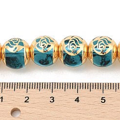 Бусины лэмпворк &nbsp;LAMP-R001-02B