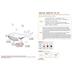 Наборы для вышивки мультяшных животных своими руками&nbsp;DIY-G037-01A