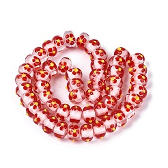 Manuell Murano Glas Perlen&nbsp;LAMP-Q039-04F