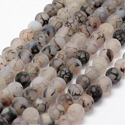 Mattiert natürlichen Achat Perlen Stränge, Runde, gefärbt und erhitzt, lichtgrau, 8 mm, Bohrung: 1 mm, ca. 48 Stk. / Strang, 15.2 Zoll