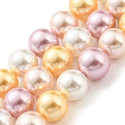 Hebras de cuentas de concha natural galvanizadas, abalorios de imitación, teñido, redondo, rosa perla, 8mm, agujero: 0.8 mm, aproximamente 52 pcs / cadena, 15.94 pulgada (40.5 cm)