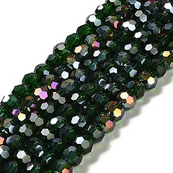 Perles en verre transparentes, facette, ronde, vert de mer, 6x5.5mm, Trou: 1.2mm, Environ 91~93 pcs/chapelet, 19.57''~19.92'' (49.7~50.6 cm)