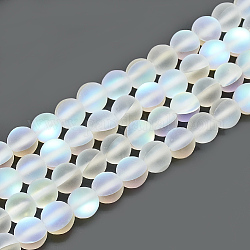 Chapelets de perles en pierre de lune synthétique, perles holographiques, teinte, mat, ronde, linge, 7.5~8x7~8x7~8mm, Trou: 1mm, environ 47 pièces/14.9 pouces