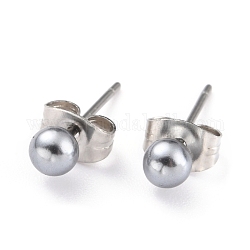 Aretes de perlas de imitación acrílica, con 304 tuercas de acero inoxidable, redondo, gris, 15x4mm, pin: 0.7 mm