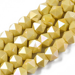 Electroplate Glass Beads Strands, AB Color Plated, Faceted, Star Cut Round Beads, Gold, 8x6.5x4mm, Hole: 1.2mm, about 70~72pcs/strand, 22.05~22.44 inch(56~57cm)