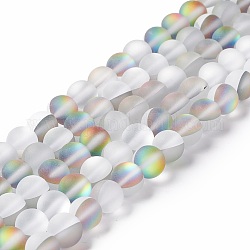 Synthetic Moonstone Beads Strands, Frosted, Round, WhiteSmoke, 8mm, Hole: 1mm, about 43~47pcs/strand, 14.37''~15.08''(36.5~38.3cm)