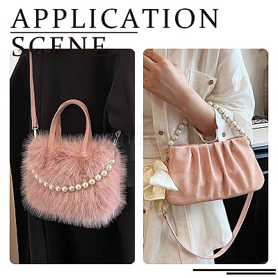 Круглые пластиковые бусины-имитаторы жемчуга цепочки-удлинители для сумок HJEW-TAC0084-1