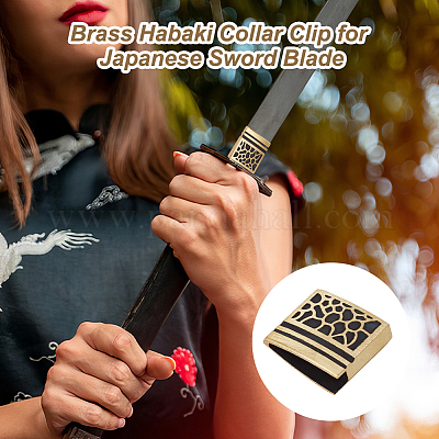 Латунный зажим для воротника хабаки для клинка японского меча AJEW-WH0606-93A-1