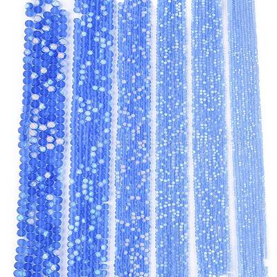 Прозрачные стеклянные бусины&nbsp;LS-EGLA-A044-T2mm-MB14-1