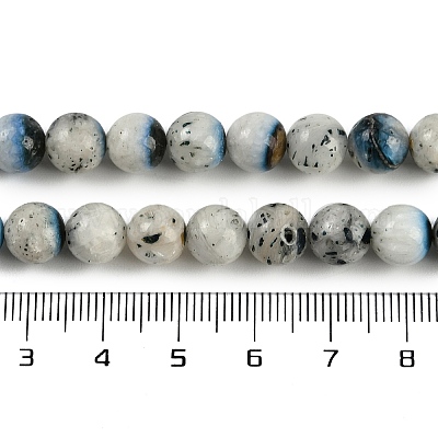 Нити бусин из натурального голубого ледяного гляциерита G-H062-A04-02-1