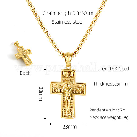 Подвески из нержавеющей стали 304 FS-WG0CD66-13-1